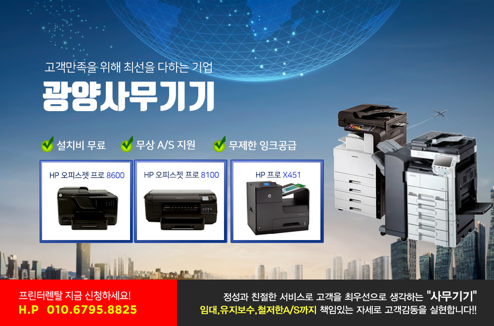 메인이미지